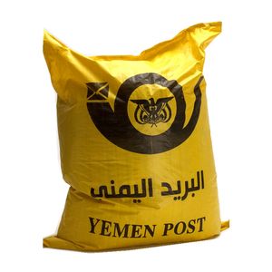 Bolsa/Saco de Embalaje de Paquetería/Correos de Polipropileno Tejido Resistente de Fábrica <span class=keywords><strong>China</strong></span> para Correos de Yemen - Product Image 4