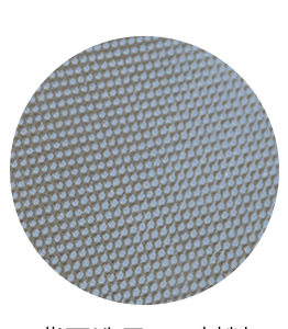 <span class=keywords><strong>Tapis</strong></span> <span class=keywords><strong>d</strong></span>'<span class=keywords><strong>entrée</strong></span> nervuré par <span class=keywords><strong>tapis</strong></span> <span class=keywords><strong>absorbant</strong></span> lavable fait main avec la caractéristique antidérapante de grattage - Product Image 2
