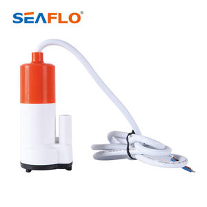 SEAFLO 12V無振動低電圧12LPM16LPM小型水中ポンプ - Product Image 3