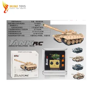 2019新款迷你战斗坦克车1:68遥控儿童遥控坦克玩具