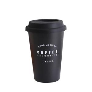 <span class=keywords><strong>Tazza</strong></span> Termica in Acciaio Inox con Logo Personalizzato, Riutilizzabile, per Viaggio, con Coperchio in Silicone, Termos Isolato a Doppio Strato - Product Image 2