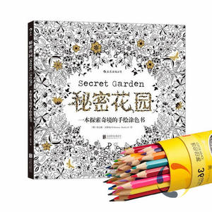 Vendita calda di alta qualità a buon mercato molle della copertura comic kids coloring book stampa <span class=keywords><strong>per</strong></span> <span class=keywords><strong>adulti</strong></span> - Product Image 2