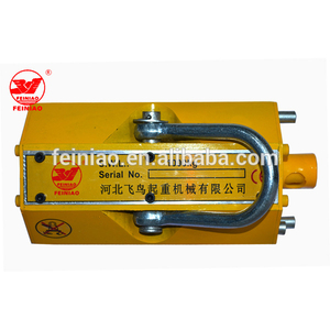 de calidad superior manual levantador magnético permanente 2 tonelada - Product Image 4