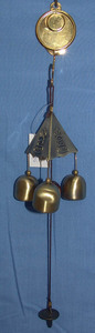 Campana de Tienda para Comercios/Restaurantes/Hoteles, Campana de Latón Fundido de Alta Calidad con Sonido de Timbre - Product Image 5