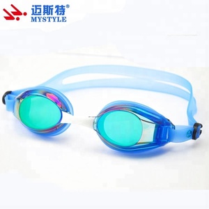 מותאם אישית unisex <span class=keywords><strong>uv</strong></span> מוגן משקוף שחייה משקפי מגן למבוגרים נגד ערפל משקפיים סיליקון אטם עדשות PC עמיד למים עדשות בני נוער ילדים - Product Image 2