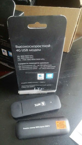 โมเด็มปลดล็อค E3372 LTE/4G 150 Mbps USB ดองเกิล M150-2 - Product Image 4