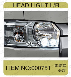 Lượng Tử Hiace Phần #000751 LED Head Đèn Cho Hiace 2014 Hiace Bộ Phận Cơ Thể Đi Lại Van Phụ Kiện Sản Xuất Phụ Tùng Ô Tô - Product Image 2