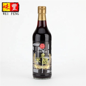 Moshome — bouteille en verre <span class=keywords><strong>de</strong></span> 500ML, fabrication chinoise, en vrac, idéale pour <span class=keywords><strong>vinaigre</strong></span>, <span class=keywords><strong>riz</strong></span> <span class=keywords><strong>noir</strong></span>, épices, <span class=keywords><strong>vinaigre</strong></span>, possibilité <span class=keywords><strong>de</strong></span> vente en gros - Product Image 3