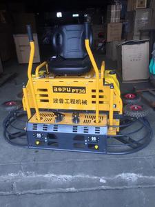36 Inch Ride-On Beton Afwerking Polijsten Beton Afwerking Machtstroffel Machine Beton Machtstroffel Met Benzinemotor - Product Image 2