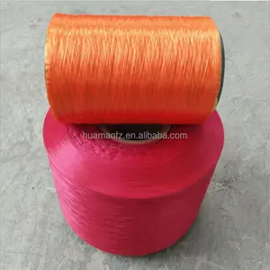 China manufacturer HT polypropylene filament yarn