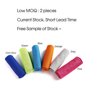 Serviette de refroidissement instantané glacée, impression numérique personnalisée, 1 pièce, serviette de gymnastique, refroidissement magique, japon - Product Image 2