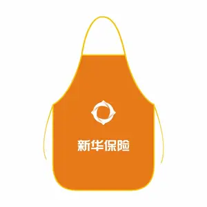 New style cheap price custom logo man apron wholesale