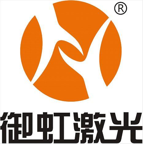 Nanjing Yuhong Laser Equipment Co., Ltd.
