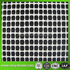 Aquakultur netz - Product Image 3