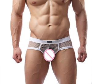 Calzoncillos Boxer Transparentes para Hombre, Diseño Holgado, Muy <span class=keywords><strong>Sexy</strong></span> - Product Image 3