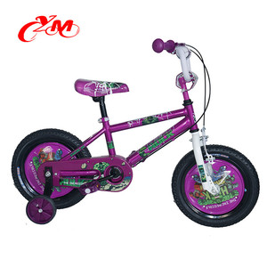 China xingtai colorful 16 BMX purple/baby boys cool <span class=keywords><strong>bycycle</strong></span> with Cowling/OEM service 16 "size wheel baby cycles - Product Image 3