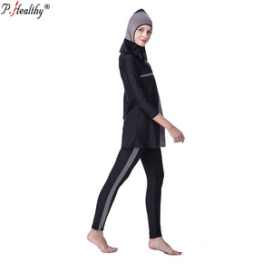 Новая причина унисекс исламский дизайн мусульманская спортивная одежда - Product Image 3