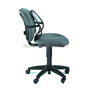 Easy Posture Mesh Lumbar <strong>Back</strong> <strong>Support</strong> <strong>Chair</strong> - Product Image 2