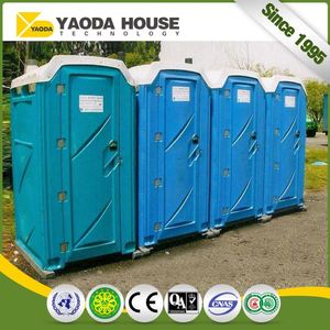 Produit chaud Facile Assemblé Préfabriqué Indien Salle De Bains Wc Nouveau Design - Product Image 1