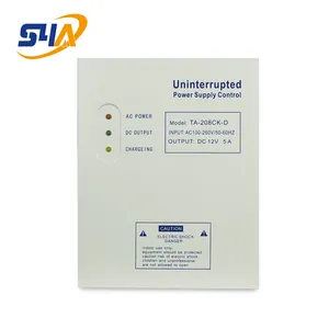 12V 5A output access control power supply with LED indicator