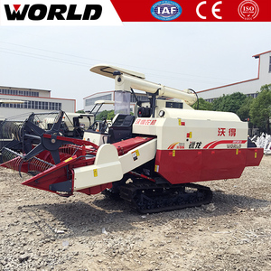sega <span class=keywords><strong>maquina</strong></span> <span class=keywords><strong>de</strong></span> arroz y trigo - Product Image 2