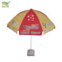 Digital Printing 200cm Logo Printed Customized Parasol
