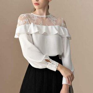 Froufrous élégant formel modèles de <span class=keywords><strong>chemisier</strong></span> chemise cintrée blanche en ligne - Product Image 4