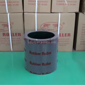 10 inch dehusking rice rubber roller for rice mill on iron core in brown China best seller