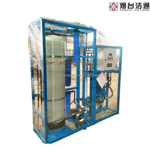Uso doméstico automático 10000LPD ósmosis <span class=keywords><strong>inversa</strong></span> <span class=keywords><strong>desaladora</strong></span> ro máquina de tratamiento de agua - Product Image 2