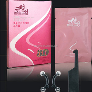 Productos de belleza Silicona Nariz Up Lifter Moda Nariz Clip Nariz Shaping - Product Image 2