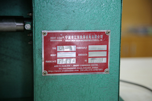 Máquina <span class=keywords><strong>de</strong></span> Tejer <span class=keywords><strong>de</strong></span> Una Cabeza y Dos Colores Credit Ocean - Product Image 5