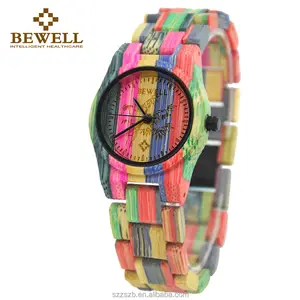 Großhandel Holzuhr Mode Luxus Damen uhr für Geschenke Damen Full Colour ful Bamboo Watch