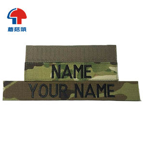 Fabrikant Op Maat Haak Bevestiger Geborduurde Naam Tapes Haak & Loop Haak En Lus Patches - Product Image 5