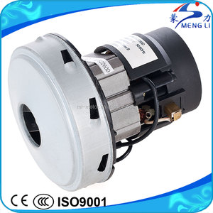 Moteur électrique universel, <span class=keywords><strong>bruit</strong></span> supérieur, MLGS-<span class=keywords><strong>D</strong></span> mm, pour <span class=keywords><strong>aspirateur</strong></span> - Product Image 2