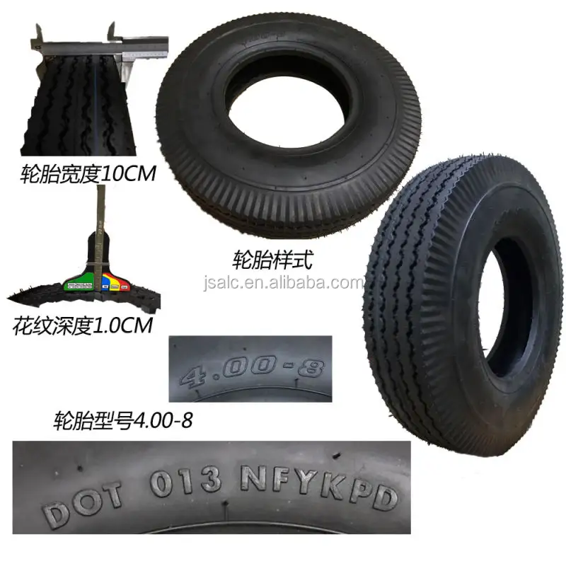 bajaj tuk tuk motorcycle tires 4.00-8 tyres made in china scooter tire