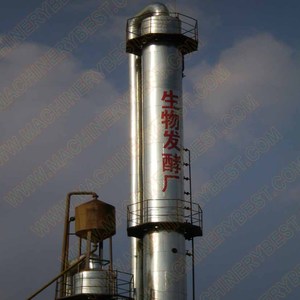 Equipo de Deshidratación de <span class=keywords><strong>Etanol</strong></span> BM 95%-99.9% Grado Combustible para Uso en Bodegas y Fábricas de Bebidas 220V/380V/440V - Product Image 3