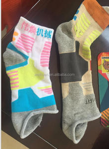 Machine à tricoter WH Selected Terry pour chaussettes - Product Image 1
