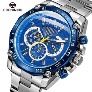 <span class=keywords><strong>Reloj</strong></span> Forsining Multifuncional con Fecha, <span class=keywords><strong>Reloj</strong></span> Mecánico Personalizado de <span class=keywords><strong>Marca</strong></span> de Lujo, Automático para Hombre, Resistente al Agua - Product Image 2