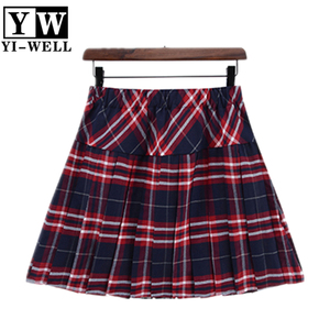 ชุดนักเรียนประถมเครื่องแบบเด็ก - Product Image 4