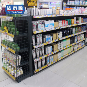 Bán buôn hai mặt kim loại siêu thị giá vẻ đẹp cung cấp cửa hàng mỹ phẩm hiển thị kệ - Product Image 2