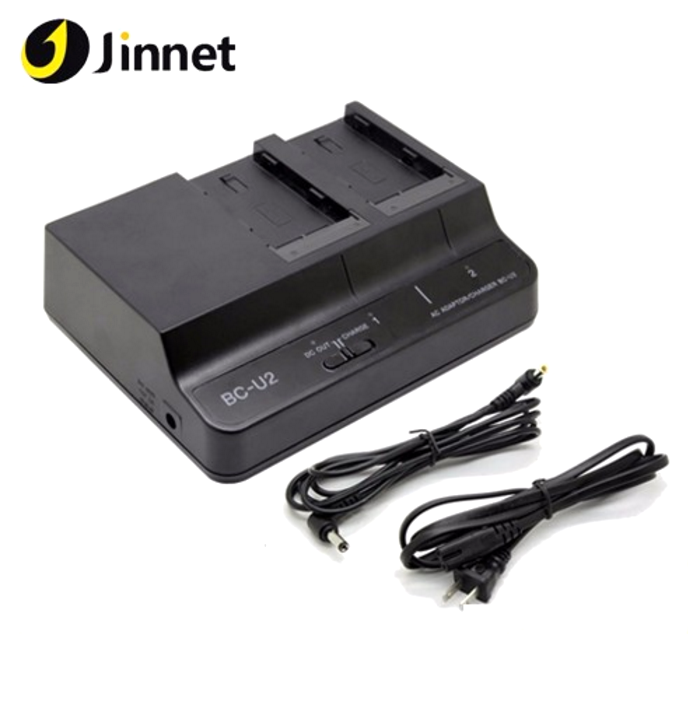 Dual Charger BC-U2 for Sony BP-U30 BP-U60 BP-U90 Batteries