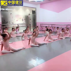 Jianer ECO-Thân Thiện Thoải Mái Khiêu Vũ Phòng Sàn <span class=keywords><strong>PVC</strong></span> Mẫu Giáo Phổ Biến Khỏe Mạnh Mềm Modular Trẻ Em Tầng <span class=keywords><strong>Mat</strong></span> - Product Image 6