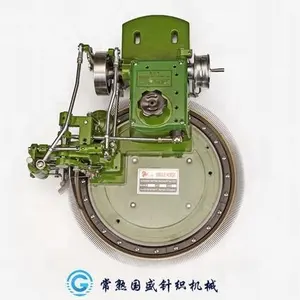 GuoSheng Automatico Quadrante Maglione di Collegamento Macchina