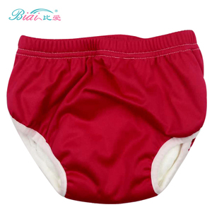 Couche en fibres de bambou lavables pour bébé, 3 couches, insert en tissu pour nouveau-né, pantalon d'entraînement imperméable - Product Image 1
