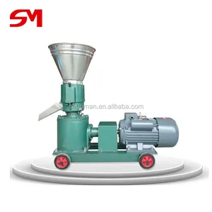 Small investment and high capacity poultry feed pellet machine