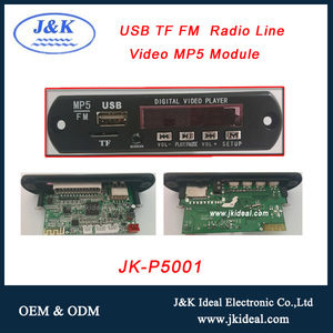 JK-P5001 מותאם אישית bluetooth אודיו וידאו mp3 mp4 <span class=keywords><strong>mp5</strong></span> מפענח לוח - Product Image 3