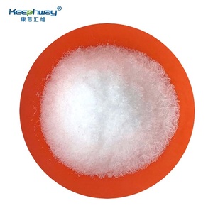 尿素 bp グレード CH4N2O 設計され医薬品軟膏作る中国の化学サプライヤー keephway 韓国 - Product Image 2