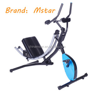 Mstar nuevo patena entrenador de bicicleta bici gimnasio, culturismo bicicletas estáticas - Product Image 6