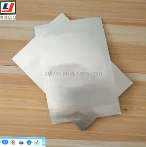 塑料小平纹一次性银聚酯薄膜铝箔冷冻袋