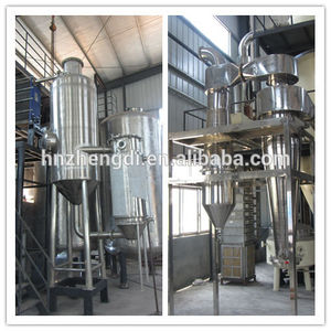 hojas secas de romero extracto de ácido rosmarínico en extracto de hierbas - Product Image 3